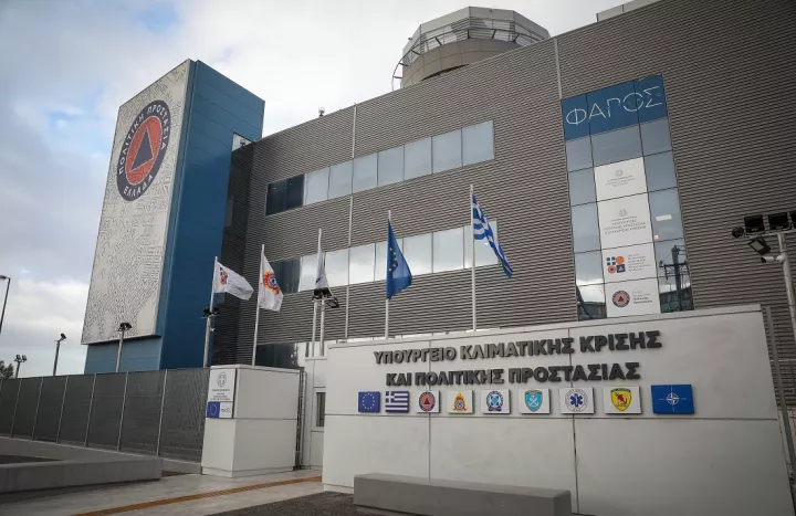 Υπουργείο Πολιτικής Προστασίας: Συντονιστική σύσκεψη ενόψει χειμερινής περιόδου