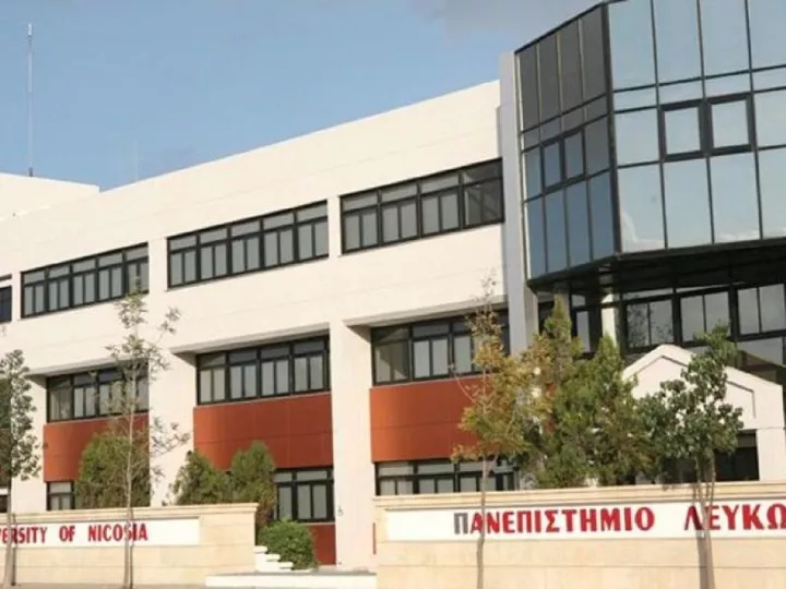 Ανακοίνωση Νομικής Σχολής Πανεπιστημίου Λευκωσίας για τον θάνατο του Καθηγητή Λάμπρου Μαργαρίτη