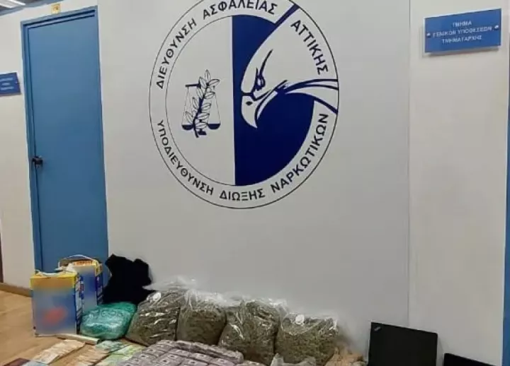 Ζευγάρι δασκάλων συνελήφθησαν για συμμετοχή σε κύκλωμα ναρκωτικών 