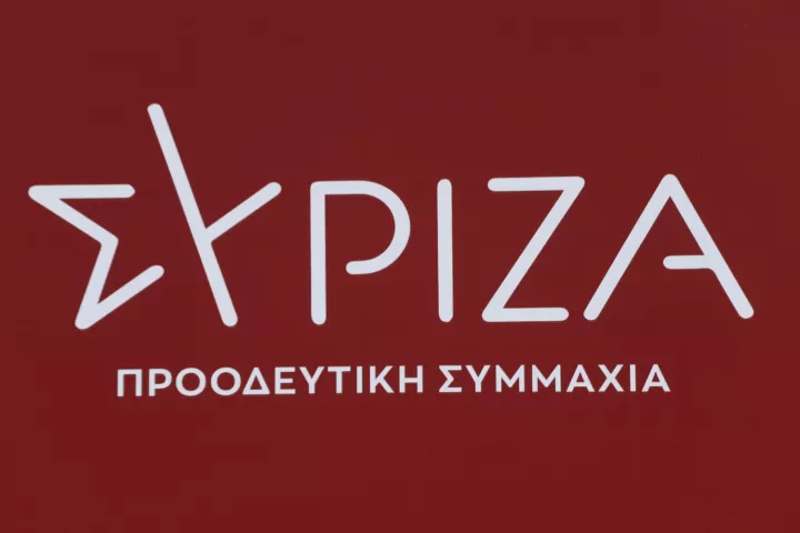 ΣΥΡΙΖΑ: Ξαναζεσταμένο φαγητό οι δήθεν παρακολουθήσεις επί κυβέρνησης Τσίπρα