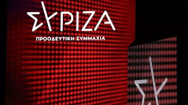 ΣΥΡΙΖΑ: Ο Ντογιάκος να διατάξει αντίστοιχες έρευνες και για τα ατυχήματα του 2020-2023