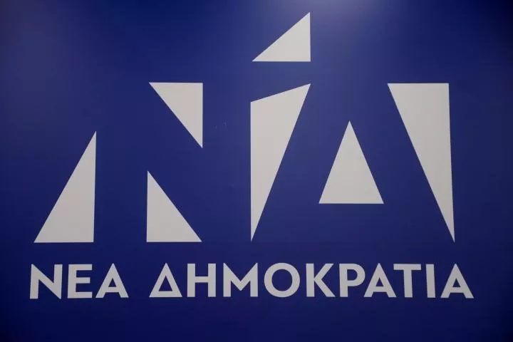ΝΔ: Οι θρασύδειλοι τραμπούκοι δεν πρόκειται να εκφοβίσουν κανέναν