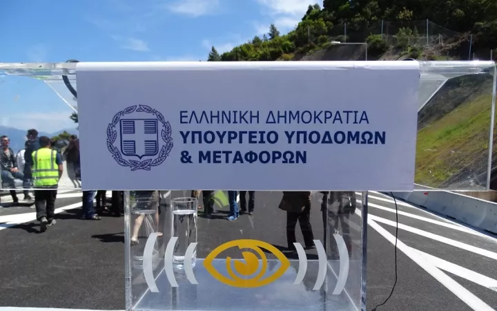 Υπουργείο Μεταφορών για Ν. Παππά: Επιχειρεί να εργαλειοποιήσει πολιτικά τα Τέμπη