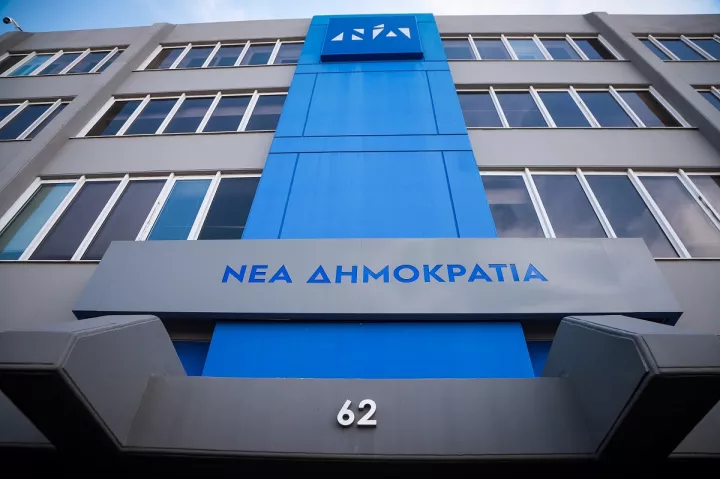 ΝΔ για Χ.Σπίρτζη: Παραμένει προσκολλημένος στη γραμμή Τσίπρα «για όλα φταίνε οι άλλοι»