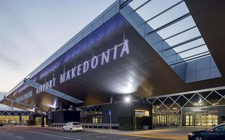 Ανάμεσα στους κορυφαίους αερολιμένες της Ευρώπης το αεροδρόμιο «Μακεδονία»