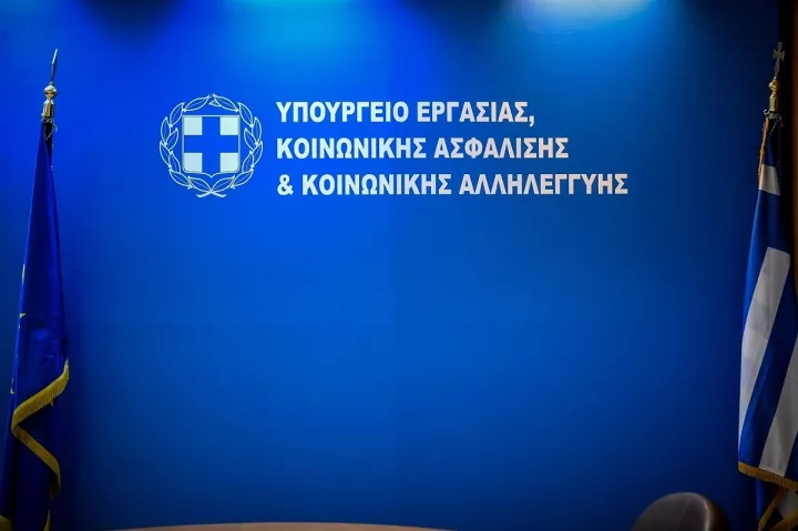 Υπ. Εργασίας: Πρώτος διευθύνων σύμβουλος του ΤΕΚΑ ο Κίμων Βολίκας