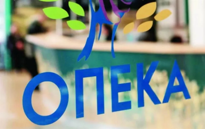 Επίδομα παιδιού Α21: Το απόγευμα η πληρωμή για το δίμηνο Ιανουαρίου - Φεβρουαρίου