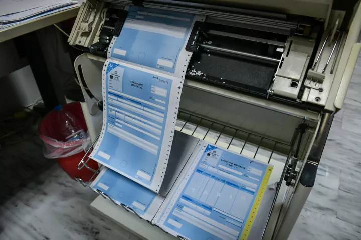 Προθεσμία ως τη Μ. Τετάρτη για αλλαγές στο Ε9 για τα ακίνητα