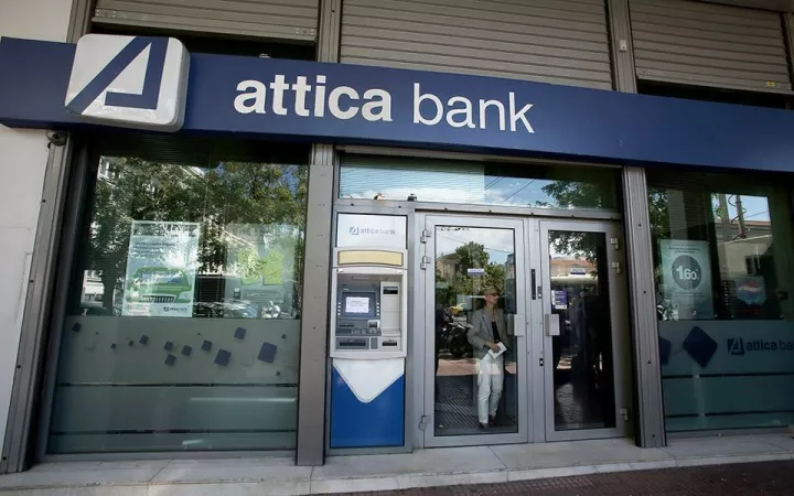 Attica Economic Review: «Θετική δυναμική, αβεβαιότητα και διεθνείς αναταράξεις»