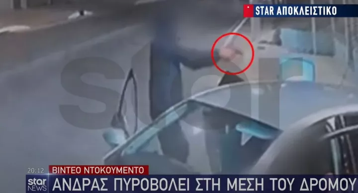 Βίντεο ντοκουμέντο από τη στιγμή των πυροβολισμών στα Άνω Λιόσια