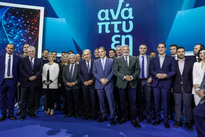 «2019-2023 - 4 χρόνια Ανάπτυξη για Όλους»: Ο απολογισμός του Υπουργείου Ανάπτυξης και Επενδύσεων (vid)