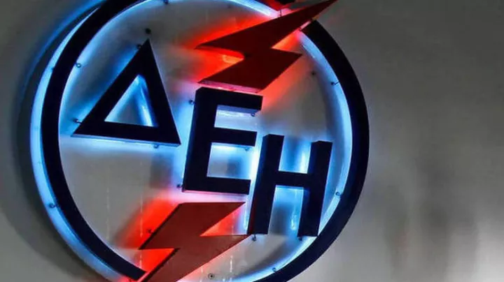 ΔΕΗ: Νέα μείωση στα 15,9 σεντς/kwh για το τιμολόγιο ρεύματος Μαΐου