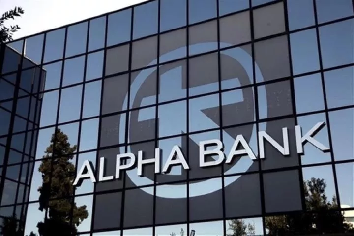 Alpha Bank: «Προϊόν της Χρονιάς» το Bonus app 