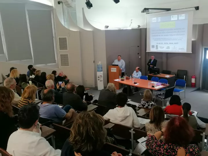 ΒΙΟΑΞΙΟΠΟΙΩ: Ερευνητικό Πρόγραμμα Καινοτομίας και Κυκλικής Οικονομίας από ΕΚΠΑ, ΕΛΚΕΘΕ, ΟΚΑΑ και ΝΑΥΣ. 