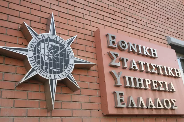 ΕΛΣΤΑΤ: Μείωση στις πωλήσεις εφημερίδων και περιοδικών το 2022 