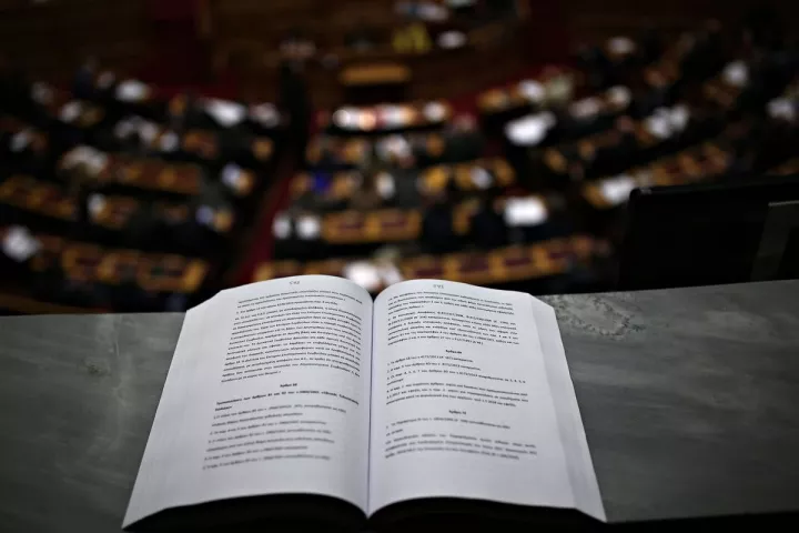 Τα αντίμετρα και το κράτος πατερούλης