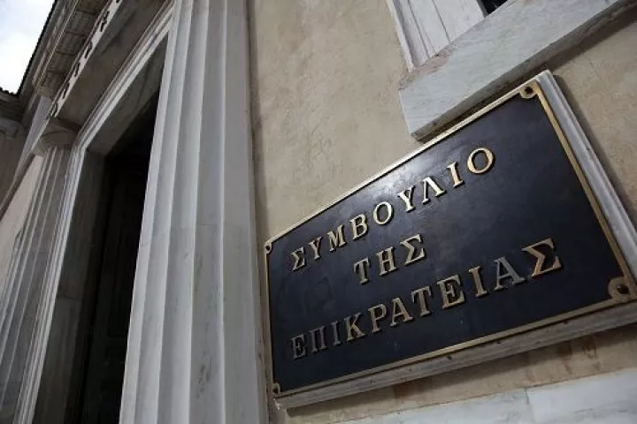 ΣτΕ: Αντισυνταγματική η αναγκαστική παραίτηση της διοίκησης του ΚΕΕΛΠΝΟ
