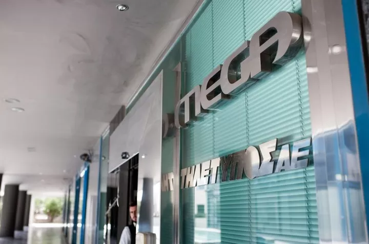Στήριξη στους εργαζόμενους του MEGA, από τη Διεθνή και την Ευρωπαϊκή Ομοσπονδία Δημοσιογράφων