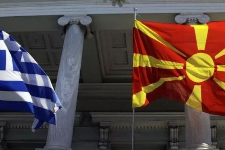Εν κρυπτώ συζητούν για τα βιβλία με τους Σκοπιανούς Εν κρυπτώ συζητούν για τα βιβλία με τους Σκοπιανούς