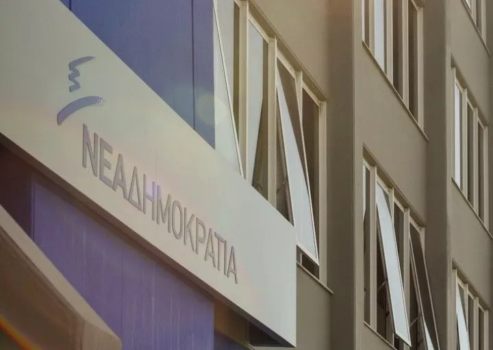 Κύκλοι ΝΔ: «Εξαφανισμένοι» οι Τσακαλώτος - Χουλιαράκης