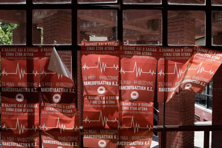 Η αριστερή μηχανή του κιμά δουλεύει ασταμάτητα 24 ώρες