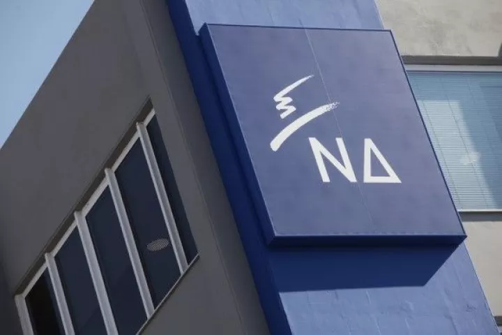 ΝΔ: Η χώρα χρειάζεται πολιτική αλλαγή, χρειάζεται οξυγόνο