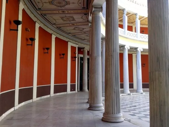 Υπέρ Ζαππείων λόγος 