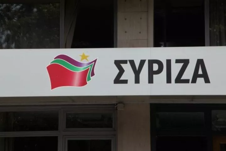 Ο ΣΥΡΙΖΑ στο 12ο Παγκόσμιο Κοινωνικό Φόρουμ στον Καναδά