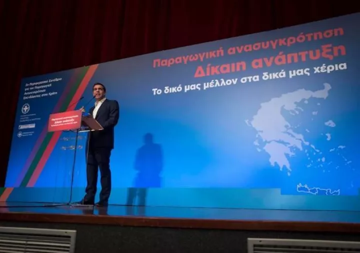Αλ. Τσίπρας: Είμαστε με την επιχειρηματικότητα που σέβεται τους κανόνες του τόπου