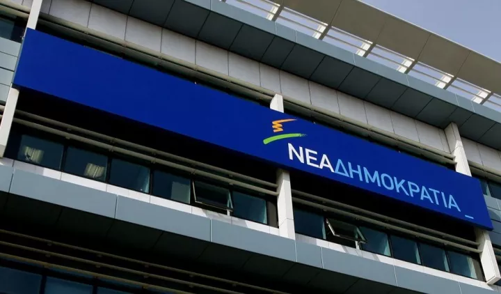 Αντίστροφη μέτρηση για τις κάλπες στη Νέα Δημοκρατία