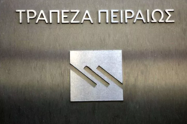 Τρ. Πειραιώς: Παρατείνεται το πρόγραμμα εθελουσίας