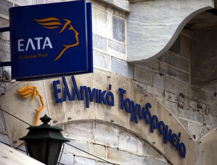 Τα ΕΛ.ΤΑ. μπαίνουν επιθετικά στη λιανική του ηλεκτρισμού
