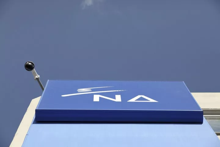 ΝΔ: Η κυβέρνηση αδιαφορεί για την Έρευνα και την Καινοτομία