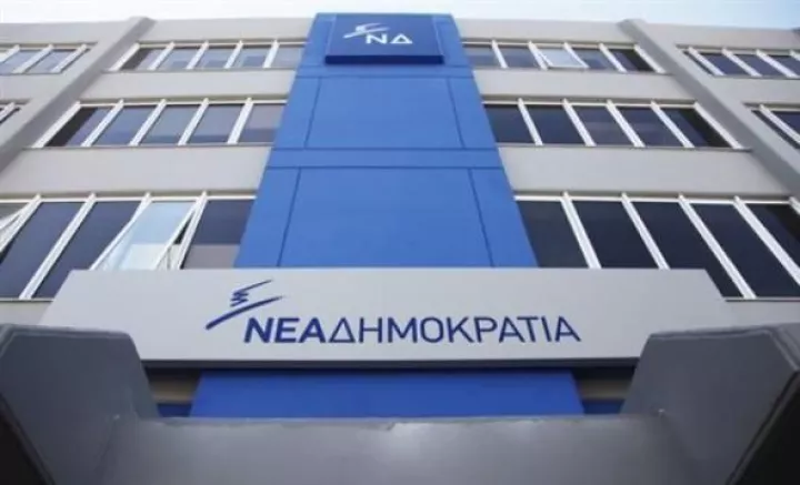 ΝΔ: Νέο σχήμα για πιο δυναμική αντιπολίτευση