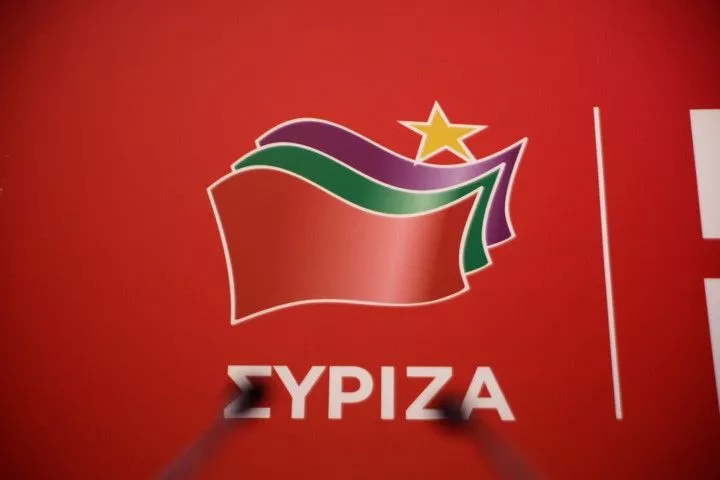 ΣΥΡΙΖΑ: Σοβαρές οι καταγγελίες του ΚΚΕ για υποκλοπές - Θα διερευνηθούν
