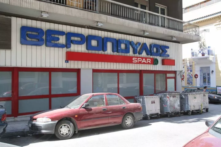 Προπομπός κι άλλων συμφωνιών το deal Metro - Βερόπουλου