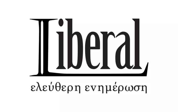 «Δίνει» τις προσλήψεις στο ΔΝΤ-Βάζει φόρους σε όλους