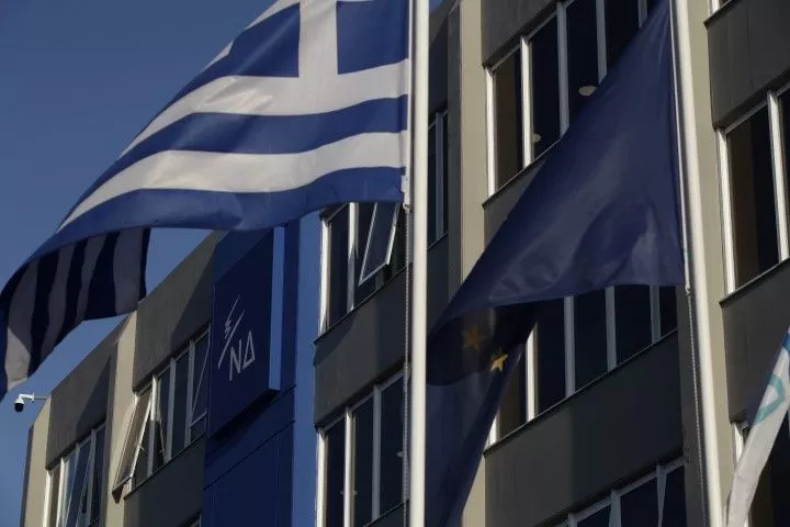 Προειδοποίηση από Νέα Δημοκρατία για κίνδυνο θεσμικής εκτροπής