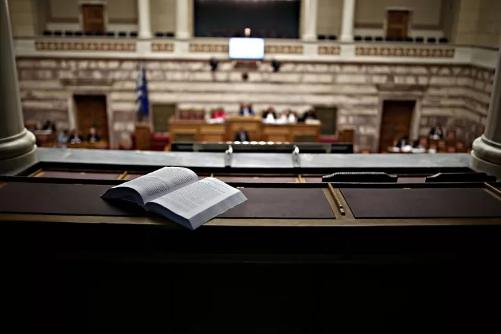 Διαβάζοντας το 4ο Μνημόνιο