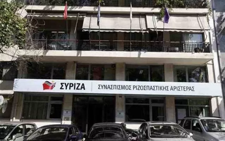 ΣΥΡΙΖΑ: Άνθρωποι του υποκόσμου πίσω από την επίθεση με μολότοφ στην Κουμουνδούρου