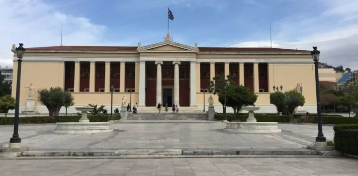 Ανώτατη εκπαίδευση σύγχρονης Ευρωπαϊκής χώρας. Πώς θα το πετύχουμε; 