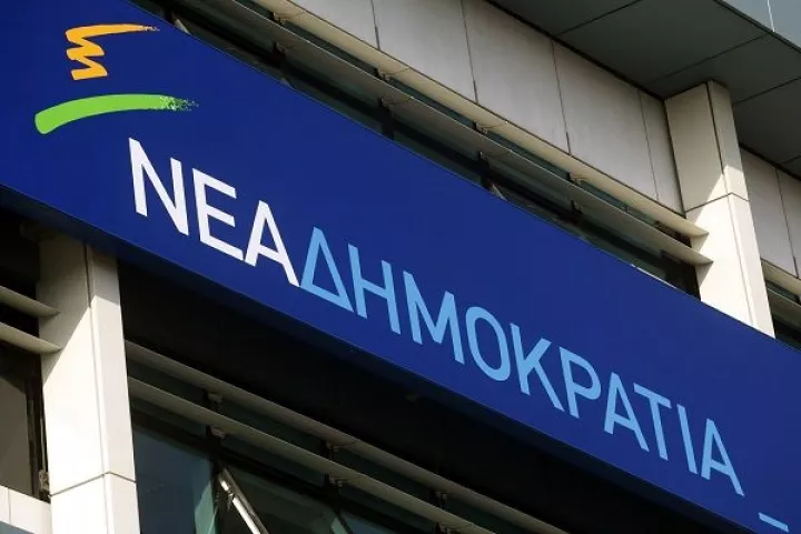   ΝΔ: Με… 404.000 ελπίδες να κερδίσει  και το "στοίχημα της ενότητας" μετά τις 10/1  
