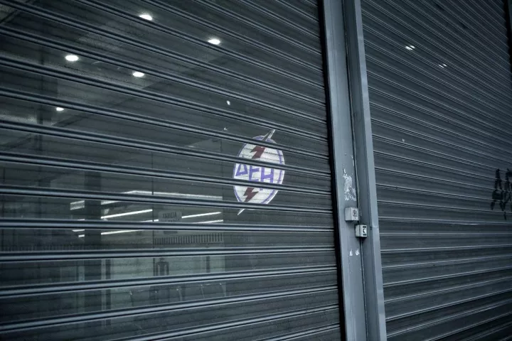 Η πώληση της ΔΕΗ: Ποιος κοροϊδεύει ποιον;