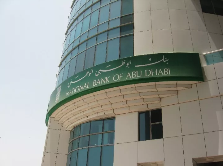 Τραπεζικό κολοσσό $175 δισ. δημιουργούν οι National Bank of Abu Dhabi και First Gulf Bank