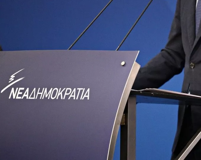 ΝΔ για Αλ. Τσίπρα: "Πρωθυπουργός του ψέματος, της αποτυχίας και της διαπλοκής"