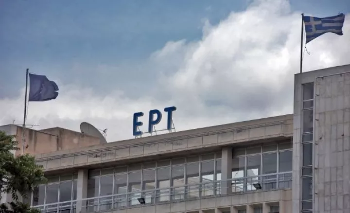 «Εκκαθαρίσεις» στην ΕΡΤ