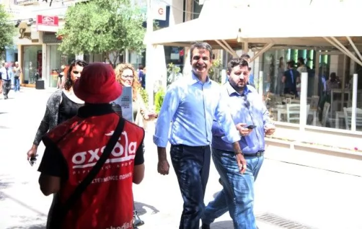 ΝΔ: Τα επόμενα βήματα της δράσης "Κανένας στο περιθώριο"