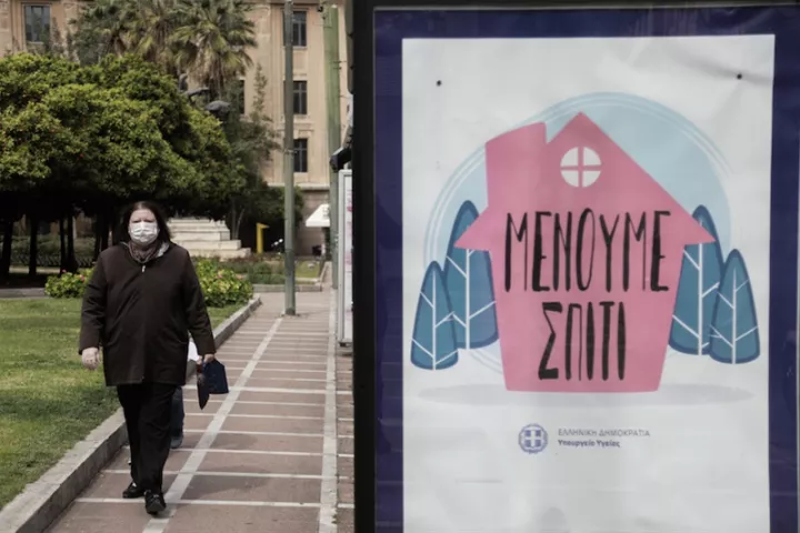 Χ. Γώγος: Ο κορονοϊός θα παραμείνει ίσως και μετά το 2022 σαν δεύτερη γρίπη Χ. Γώγος: Ο κορονοϊός θα παραμείνει ίσως και μετά το 2022 σαν δεύτερη γρίπη