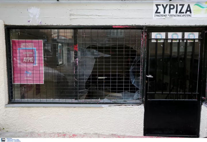 Επίθεση στα γραφεία του ΣΥΡΙΖΑ στην Καισαριανή