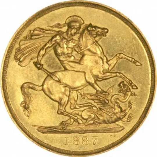Πως θα ξεχωρίσετε τις γνήσιες χρυσές λίρες από τις κάλπικες